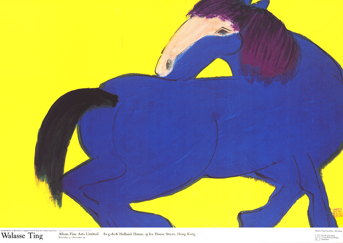◇希少 特大◇　walasse ting blue horse Walasse Ting, Blue Horse, Print for sale at Pamono
