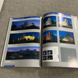 Catalogue Raisonne, 1995
