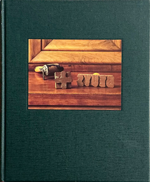 Zeichnungen, Skulpturen, Objekte, 1988