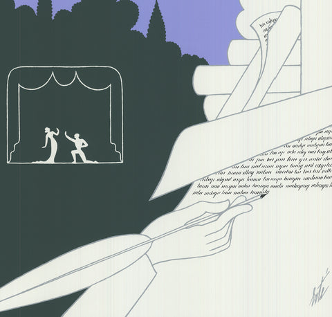 ERTE National Playwrights Conference, 1982