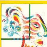 MARTIN ENGELMAN Thoughts, 1967
