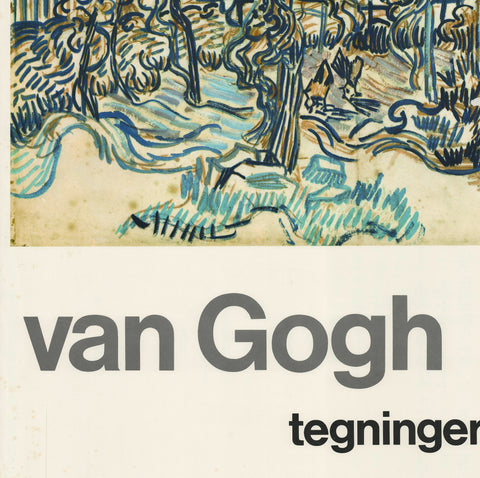 VINCENT VAN GOGH Louisiana, 1969