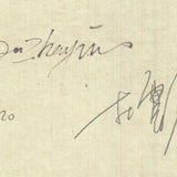 DU ZHENJUN Roland Garros French Open, 2015 - Signed
