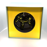 JEFF KOONS Balloon Dog (Yellow), 2015