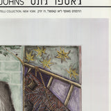 JASPER JOHNS Summer (1987), 1991