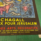 MARC CHAGALL Tribe of Benjamin, 1961