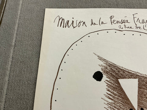 PABLO PICASSO Exposition de Ceramiques, 1958