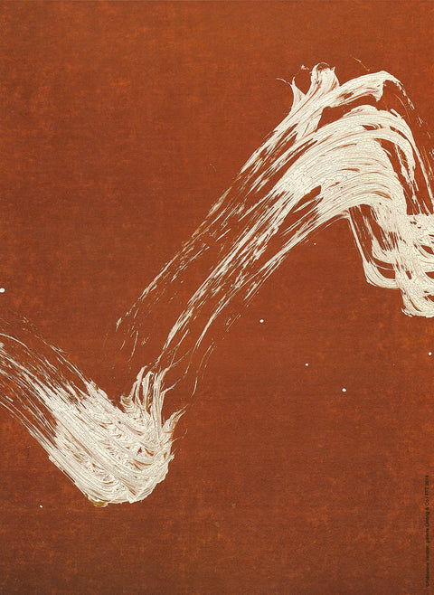 FABIENNE VERDIER Roland Garros French Open, 2018