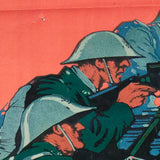 CASPER EMERSON Help Them, 1917