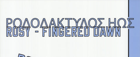 LAWRENCE WEINER Rosy-Fingered Dawn, 2017 - Signed