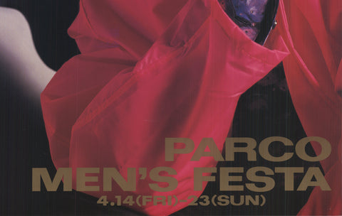 ARTIST UNKNOWN Parco Men's Festa, 1989