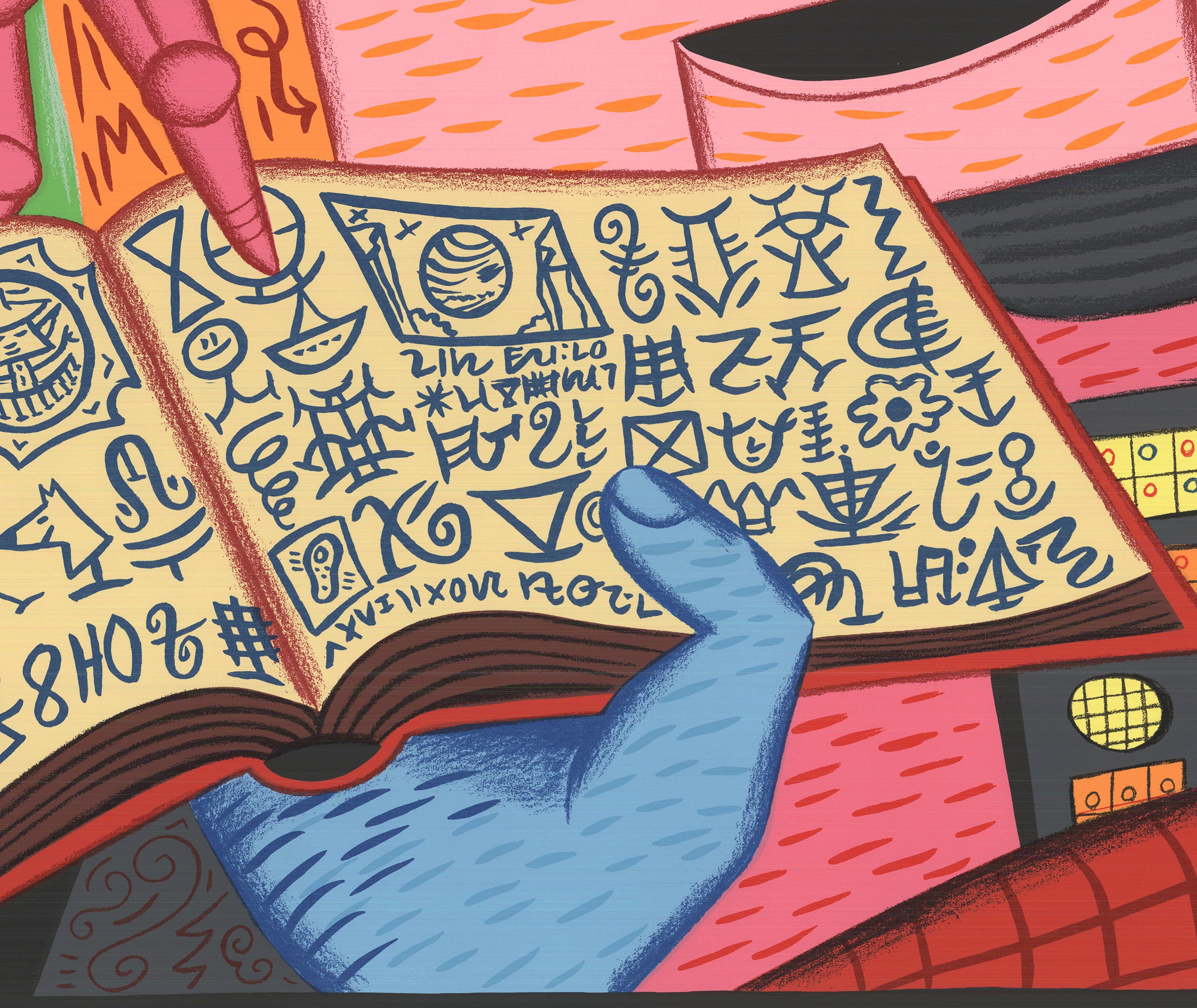 RODNEY GREENBLAT Research Pays Off, 1989 - Signed – ArtWise