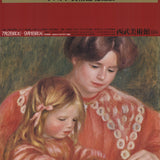 PIERRE-AUGUSTE RENOIR Mother and Child, 1982