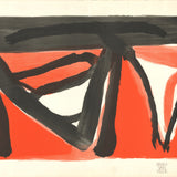 BRAM VAN VELDE Untitled, 1989