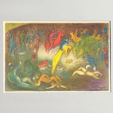 MARC CHAGALL Enlevement de Chloe (Abduction of Chloe), 1977