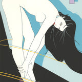 PATRICK NAGEL Playboy Suite: October 1982, 1988 - Signed