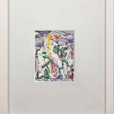 ROY LICHTENSTEIN Laocoon, 1991