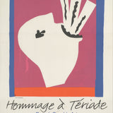 HENRI MATISSE The Sword Swallower Exhibition Poster, 1975, 1975