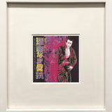 ANDY WARHOL Rebel Without a Cause (James Dean), 1990