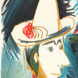 PABLO PICASSO Dakar, 1972