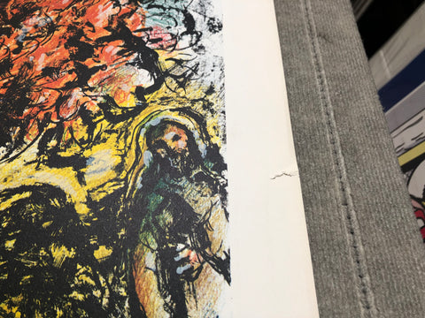 MARC CHAGALL Sainte Famille, 1976