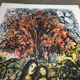 MARC CHAGALL Sainte Famille, 1976