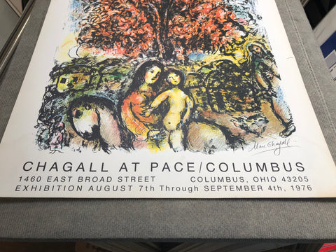 MARC CHAGALL Sainte Famille, 1976