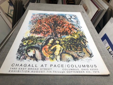 MARC CHAGALL Sainte Famille, 1976