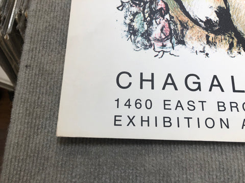 MARC CHAGALL Sainte Famille, 1976