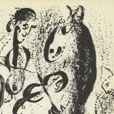 MARC CHAGALL Itinerant Players, 1963