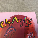 MARC CHAGALL Lithograph II Cover, 1963