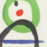 JOAN MIRO Miro Derriere Le Miroir, no.169 COVER ONLY, 1967