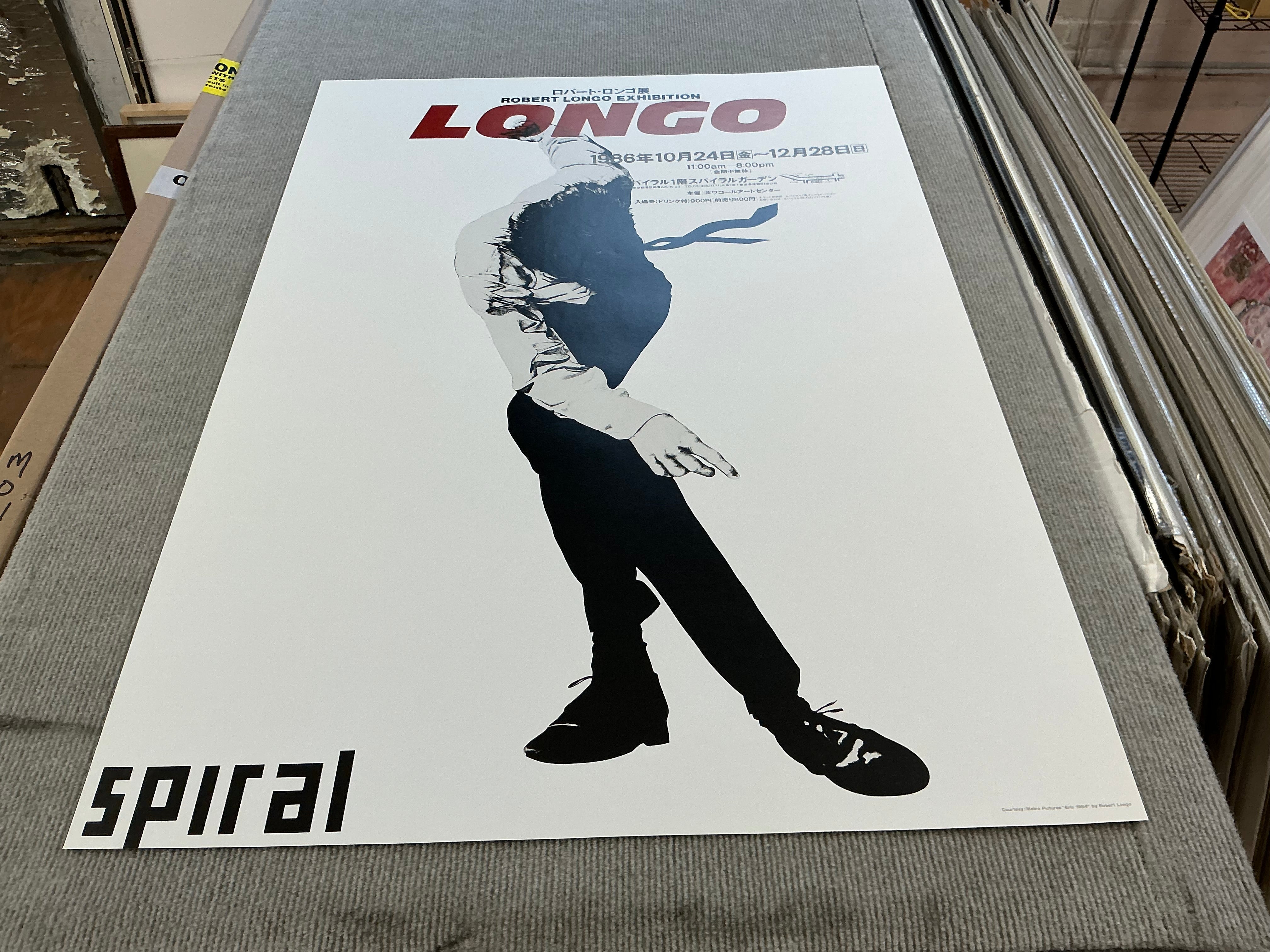 ROBERT LONGO Eric 1984, 1986 – ArtWise