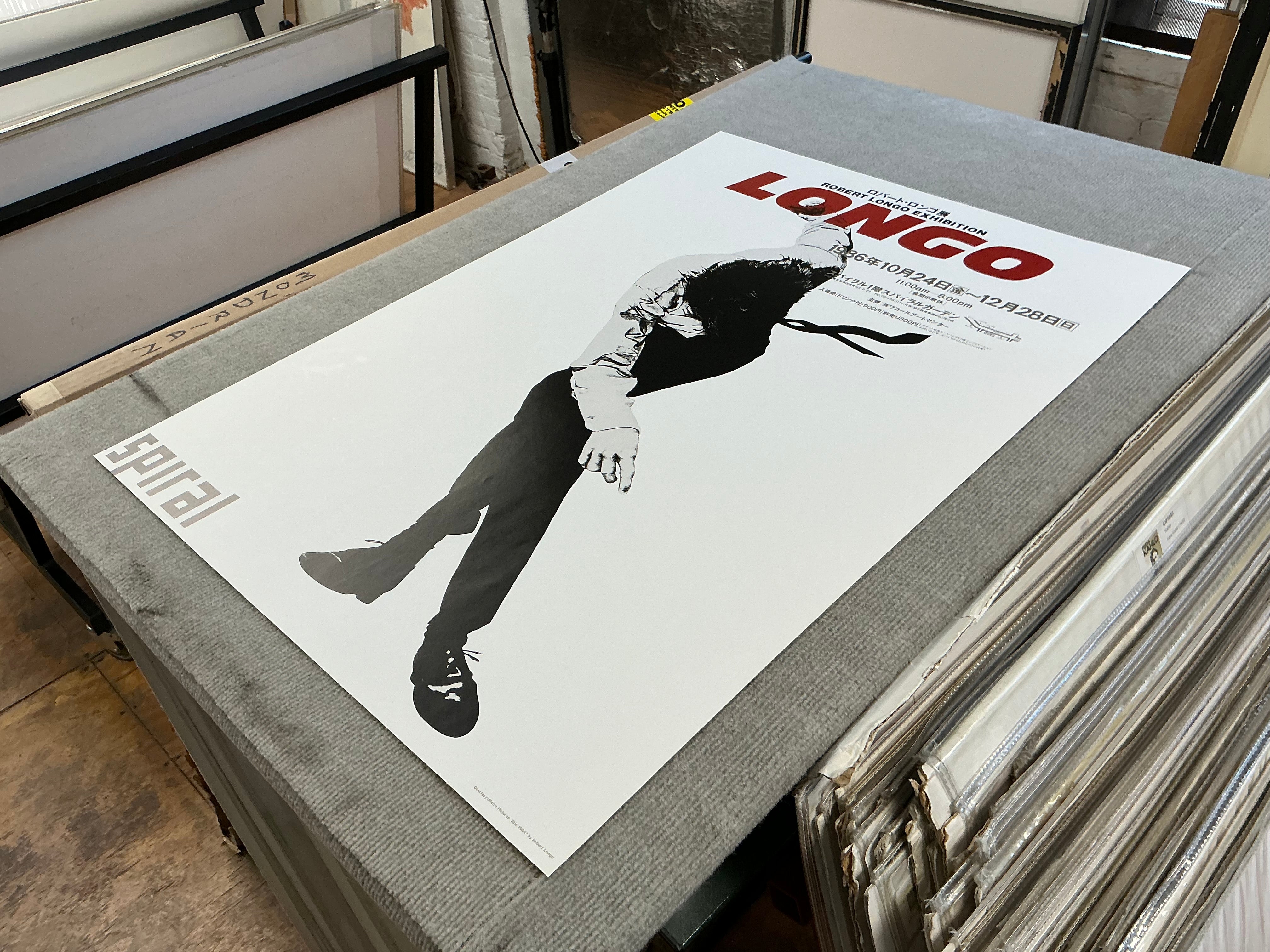 ROBERT LONGO Eric 1984, 1986 – ArtWise
