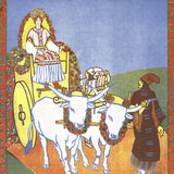 ARTIST UNKNOWN Hungarian Art Nouveau, 1975