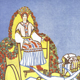 ARTIST UNKNOWN Hungarian Art Nouveau, 1975