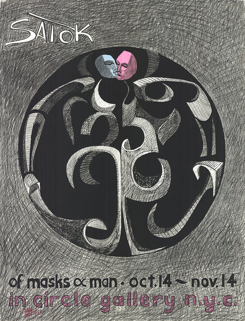 RONALD SATOK Of Masks and Man, 1972