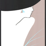 ARTIST UNKNOWN Pacific Images, 1986