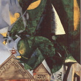 MARC CHAGALL Cemetery Gates, 2007