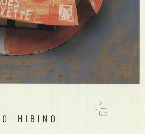KATSUHIKO HIBINO Galerie Lafayette, 1988 - Signed