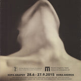 MAN RAY Visages of the Woman, 2015