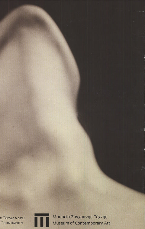 MAN RAY Visages of the Woman, 2015