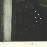 KARL FRED DAHMEN Untitled, 1971 - Signed
