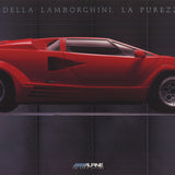 ARTIST UNKNOWN Alpine Car Audio Systems