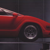 ARTIST UNKNOWN Alpine Car Audio Systems