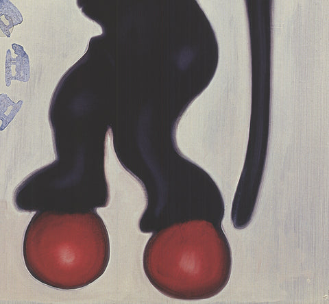 JORG IMMENDORF Untitled (Hui Gui), 1995 - Signed