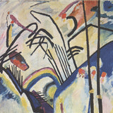 WASSILY KANDINSKY Composition 4, 1990