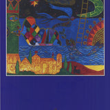 HORST KORDES Dreamland II, 2007
