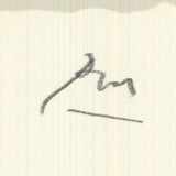 ROBERT MOTHERWELL Mostly Mozart Festival , 1991 - Signed