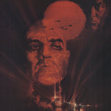 ARTIST UNKNOWN Apocalypse Now, 1979